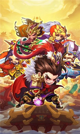 合战三国村[图1]