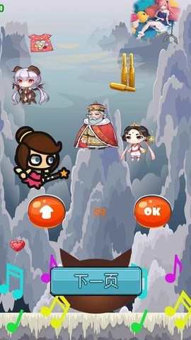 娃娃世界[图1]