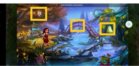 密室逃脱5第五关怎么过[图2]