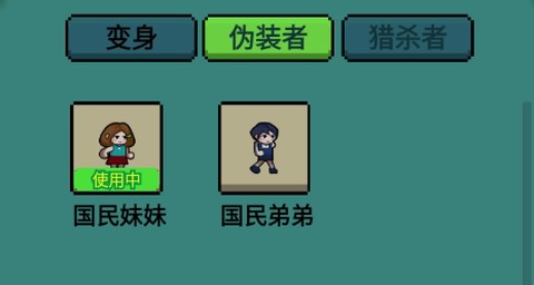 他来了[图1]