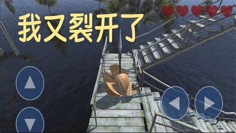 欢乐球球大作战[图1]