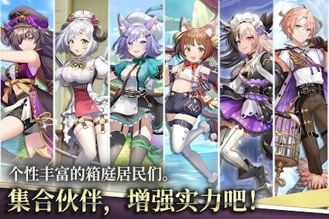 炼金术士的花园[图1]