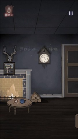 深巷密室解谜[图1]