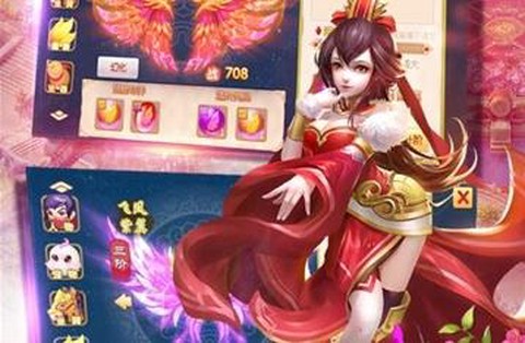 剑指江湖[图1]