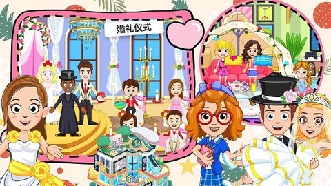 城市经营创造[图1]