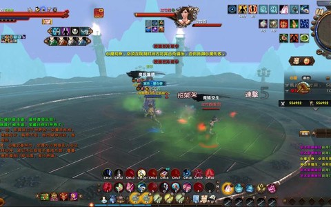 九阴真经心魔怎么玩[图2]