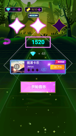 子弹节奏[图4]