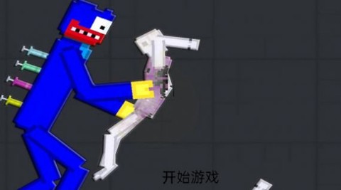 波比来追你[图2]