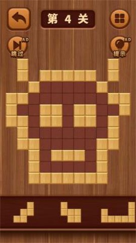经典木块消除[图1]