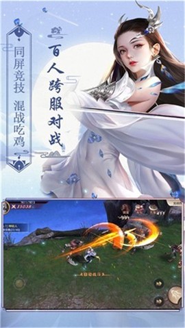 逆转九霄[图1]