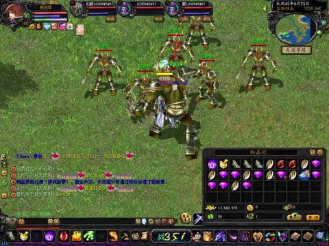 魔域60级pk怎么打