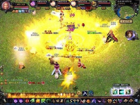 魔域60级pk怎么打[图1]