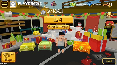 像素人大逃杀[图1]