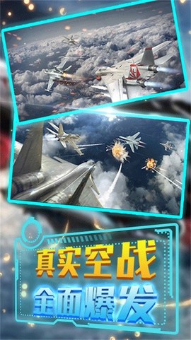 超音速模拟[图1]
