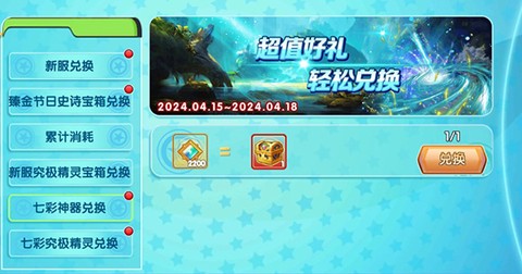 口袋日月[图5]