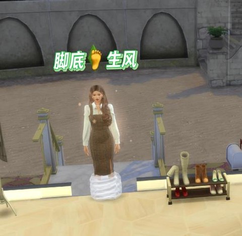 模拟人生4如何捕虫[图1]