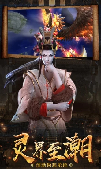 茅山道士传[图1]
