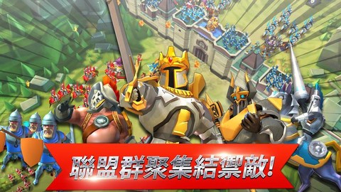 王国纪元怎么杀领主