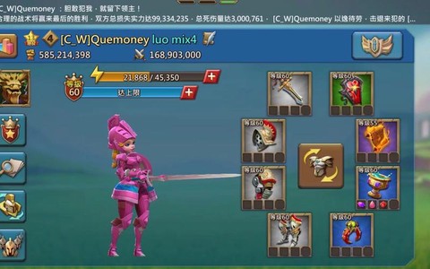 王国纪元怎么杀领主[图1]