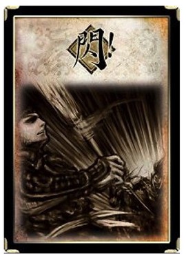 三国杀单[图8]
