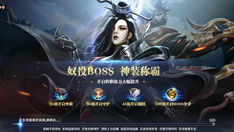 剑与契约[图1]