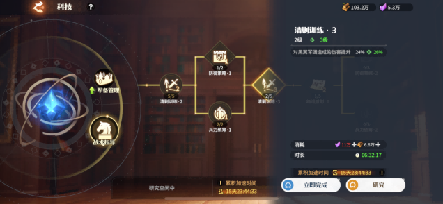 靠玩家逆袭市场？原来真诚与品质才是《龙石战争》的最强武器！[图7]