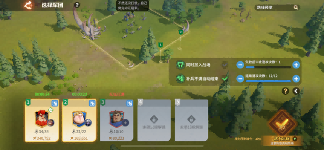 靠玩家逆袭市场？原来真诚与品质才是《龙石战争》的最强武器！[图14]