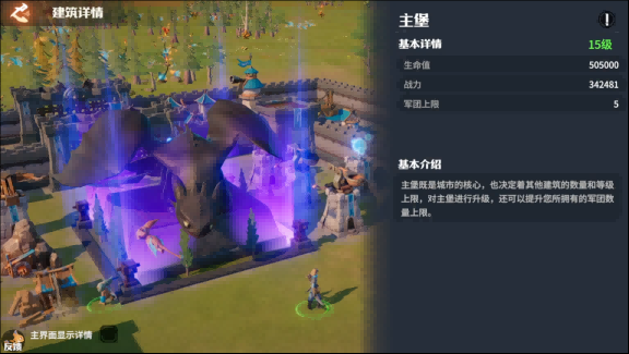 靠玩家逆袭市场？原来真诚与品质才是《龙石战争》的最强武器！[图26]