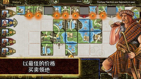 天空之岛[图1]