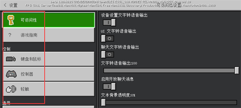 mc基岩[图2]