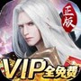 那一剑江湖