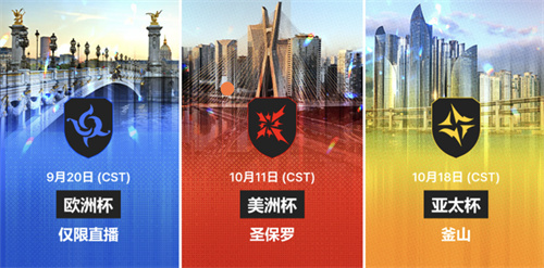 《魔灵召唤》SWC2025启程，中国选拔赛赛制革新！[图4]
