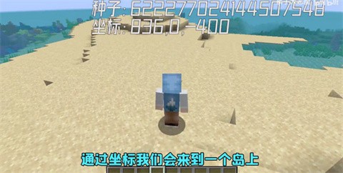 我的世界电影[图15]