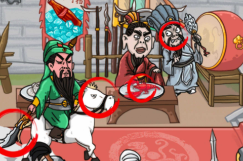 找茬强强强[图1]