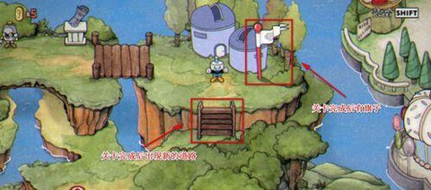 茶杯头大冒险移植版[图9]