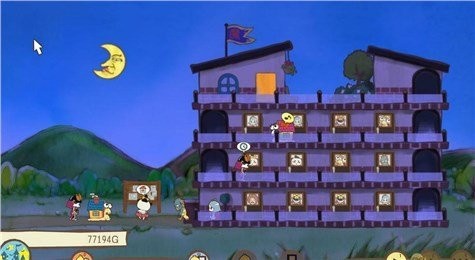 房东是魔王大人[图2]