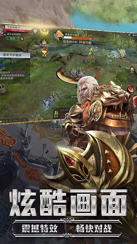九剑魔龙传[图1]