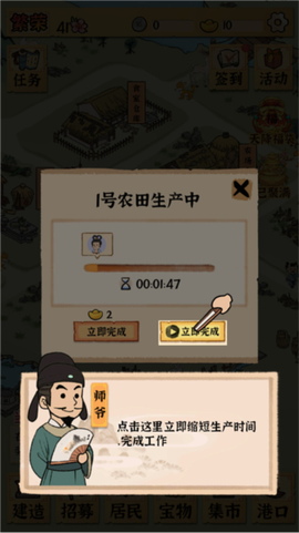 古田牧谷[图5]
