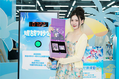 《龙之谷》15周年主题线下活动「夏日奇幻冒险」精彩回顾[图4]