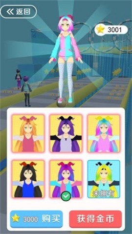 我就是红毯女王[图1]
