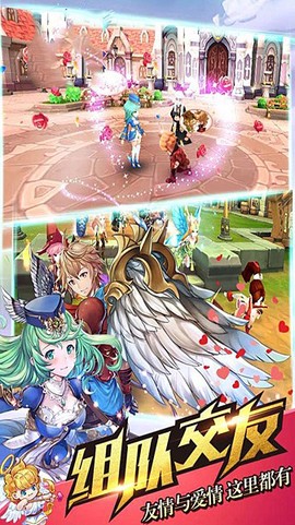宝石骑士[图1]
