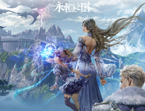 7月23日|《永恒之塔》怀中怀服务器今日火爆开启 复古回归重返亚特雷亚！[图2]