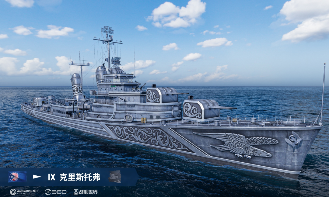 我的烟幕我做主  《战舰世界》M系驱逐舰抢先体验开启[图8]