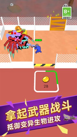 僵尸塔防战[图1]