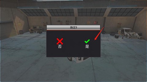 世界卡车模拟[图14]
