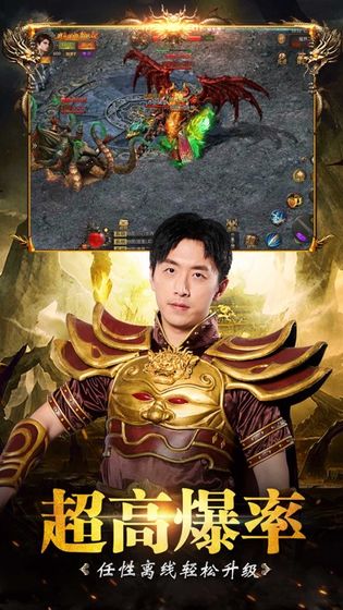 单职业迷失：转职版[图1]