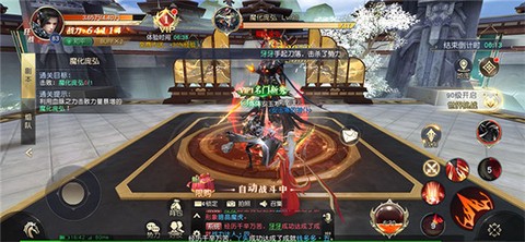 镇派群侠[图1]