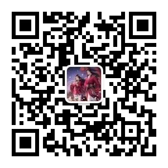 江湖冰盏宴 《剑网2》邀你消暑论剑 清凉一夏[图11]