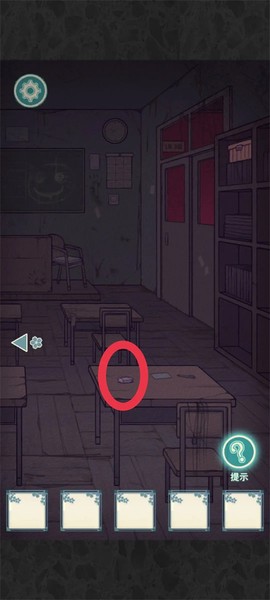 极限逃脱之神隐高校[图9]