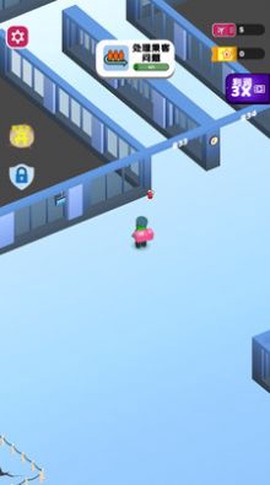 疾掣跑酷[图1]